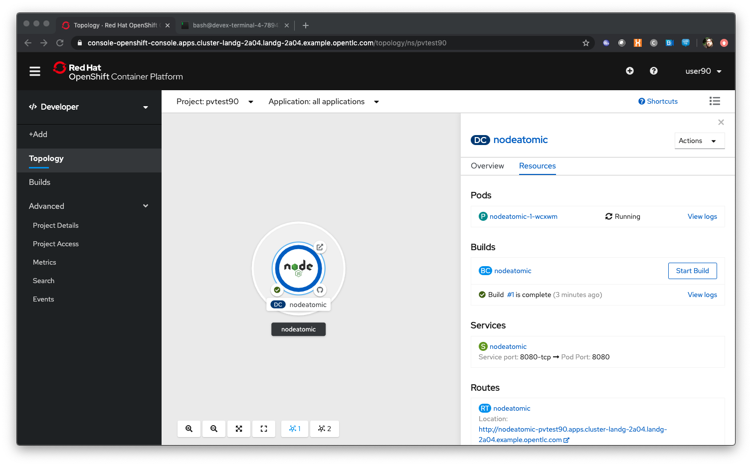Active Application